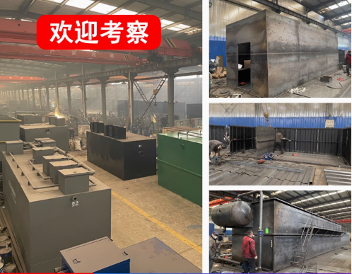 东平嘉源通环保：专注污水治理，定制化设备解决全场景需求